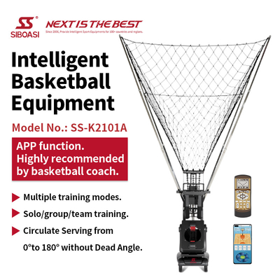 SS-K2100A อุปกรณ์ฝึกบาสเก็ตบอลที่ฉลาด