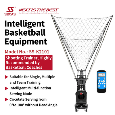 SS-K2101 อุปกรณ์ฝึกบาสเก็ตบอลที่ฉลาด
