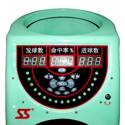SS-K6839 อุปกรณ์ฝึกบาสเก็ตบอลที่เชี่ยวชาญ