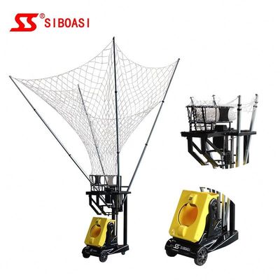 เครื่องยิงบาสเก็ตบอลอัตโนมัติสีเหลืองพร้อมรีโมทคอนโทรลสำหรับการฝึกส่วนตัว