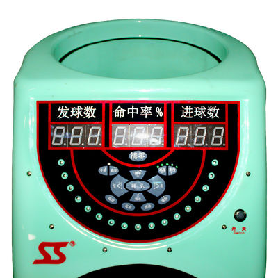 เครื่องฝึกบาสเก็ตบอล Siboasi เครื่องชั่ง 5 สปีดปรับได้ 138 KG