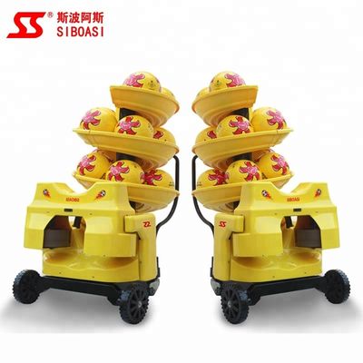 เครื่องส่งลูกฟุตบอลแบบปรับมุมเอียงได้ Soccer Training 150 W