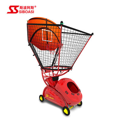 SIBOASI 6809A เครื่องให้อาหารบาสเก็ตบอลสำหรับเด็ก