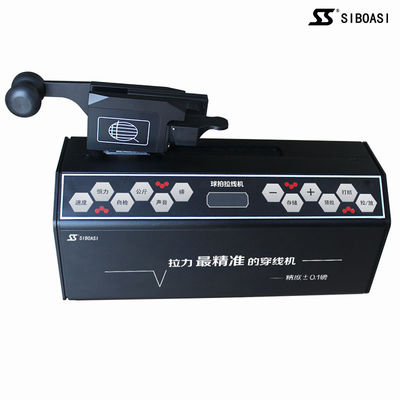 เครื่องคบไม้เทนนิสแบดมินตัน 6 จุดจับ 240V