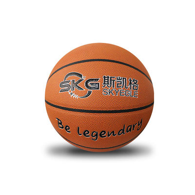 ปลอกสวมสะท้อนแสงโฮโลแกรม PU Leather Size 7 Basketball