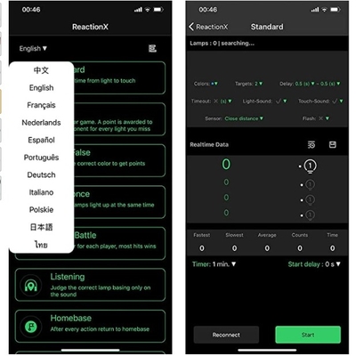 APP มัลติฟังก์ชั่น WiFi Control Fitness Reaction Training Light